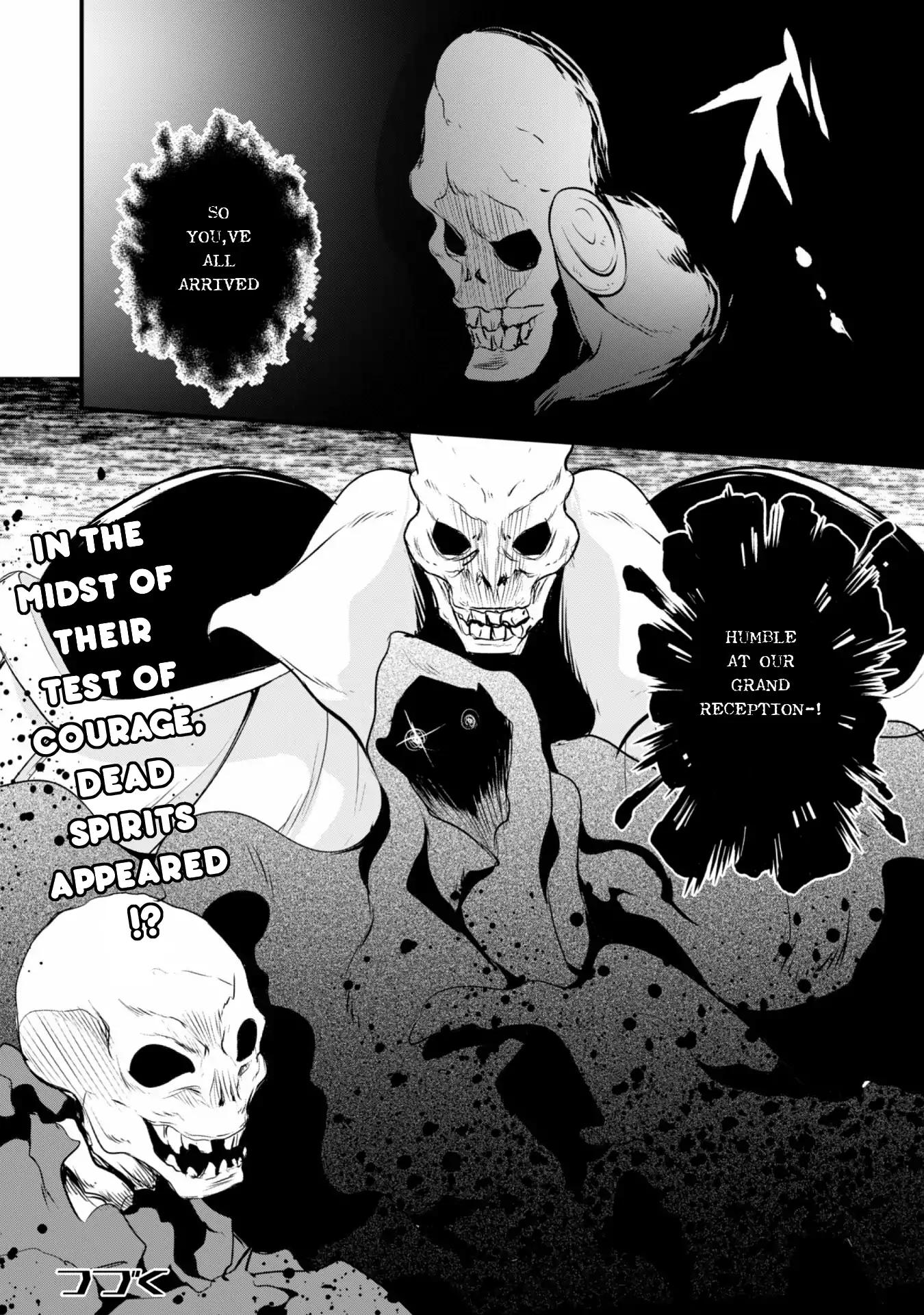 Tensei Shitara Slime Datta Ken: The Ways of Strolling in the Demon Country Chapter 14 16